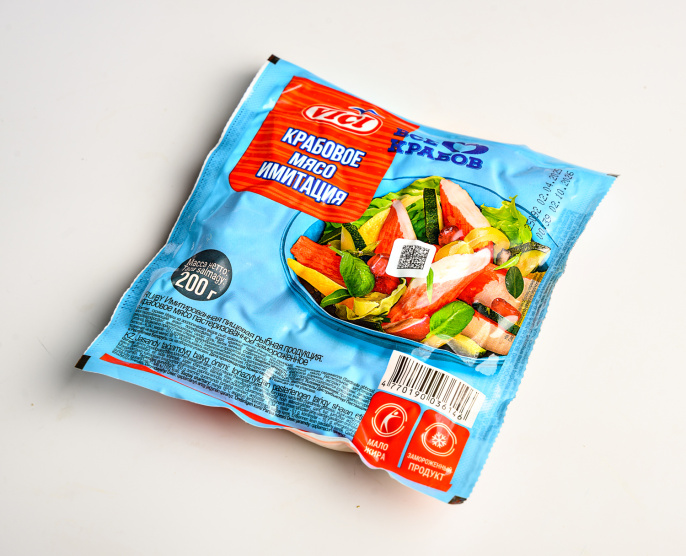 Крабовое мясо 200гр VICI