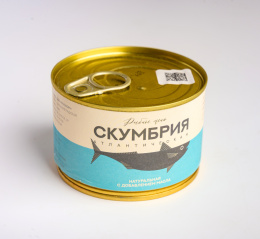 Скумбрия атлантическая пятнистая натуральная с добавлением масла куски 250г