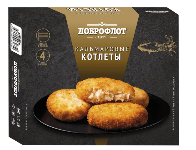 Акция апрель