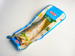 Скумбрия  кусочки соленая с пряностями в/у 300 г VICI
