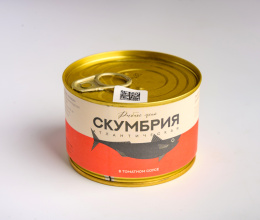 Скумбрия атлантическая пятнистая натуральная в томатном соусе куски 250г