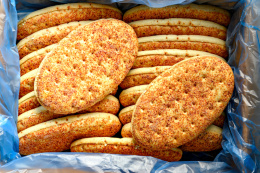 Булочка "Панини" с приправой (разрезанная) 120г ,упаковка 18шт (137210) , цена за 1шт.