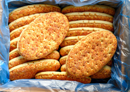 Булочка "Панини" с приправой (разрезанная) 120г ,упаковка 18шт (137210)