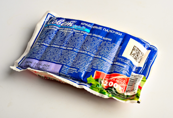 Крабовые палочки "СОВЕТуем" зам 200гр
