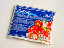 Крабовое мясо "Советуем"  200гр