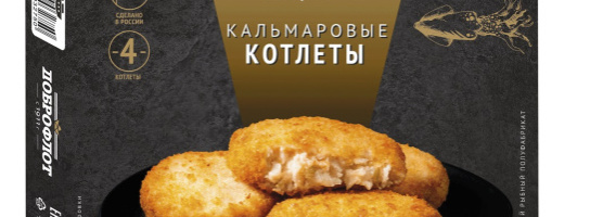 Акция апрель