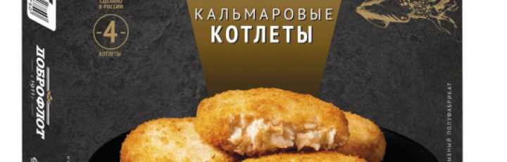 Акция апрель